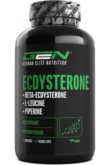 Екдистерон МАКС комплекс - 60 капсули | GEN - Германия