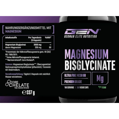 Магнезий бисглицинат Core Chelate® 330 mg – 300 капсули GEN German Elite Nutrition