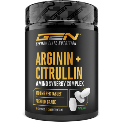 Аргинин + Цитрулин, 1100mg - 300 таблетки | German Elite Nutrition - Германия
