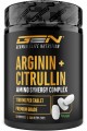 Аргинин + Цитрулин, 1100mg - 300 таблетки | German Elite Nutrition - Германия