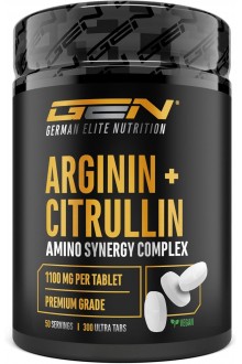 Аргинин + Цитрулин, 1100mg - 300 таблетки | German Elite Nutrition - Германия
