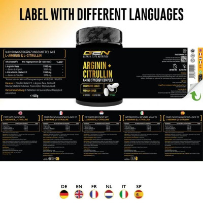 Аргинин + Цитрулин, 1100mg - 300 таблетки | German Elite Nutrition - Германия