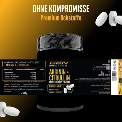 Аргинин + Цитрулин, 1100mg - 300 таблетки | German Elite Nutrition - Германия