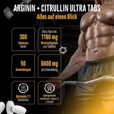 Аргинин + Цитрулин, 1100mg - 300 таблетки | German Elite Nutrition - Германия
