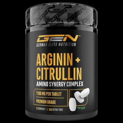 Аргинин + Цитрулин, 1100mg - 300 таблетки | German Elite Nutrition - Германия