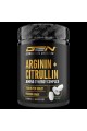 Аргинин + Цитрулин, 1100mg - 300 таблетки | German Elite Nutrition - Германия