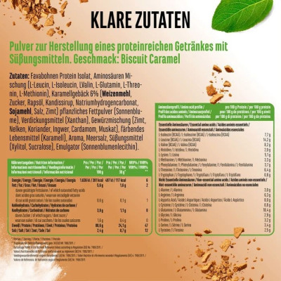 Веган протеин изолат от бакла + BCAA - 908г (бисквитки с карамел)