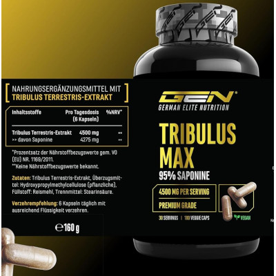 Тribulus Max / Екстракт от бабини зъби 750mg - 180 капсули |German Elite Nutrition - Германия
