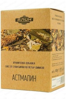 Астмалин - билки за астма - смес по Петър Димков, 140 гр.