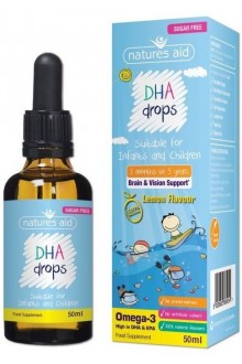 Рибено масло с високо съдържание на DHA (350mg/1ml) за деца до 5 години - 50мл