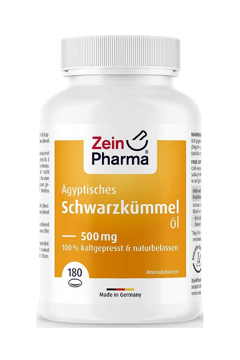 Eгипетско масло от черен кимион 500mg - ТОП ЦЕНА за 180 капсули ...