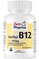Витамин B12 (метилкобаламин) 500mcg - 60 таблетки