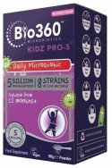 Kidz Pro-5 - Пробиотичен комплекс на прах - 90гр | Natures Aid - Великобритания