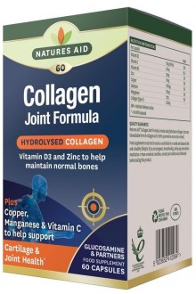 Хидролизиран колаген + витамини и минерали