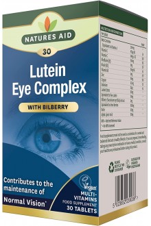 Витамини за очи с лутеин и боровинка - 90 таблетки