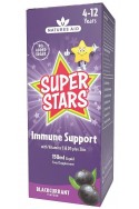 Витамини за здрава имунна система (за деца от 4 -12 години), 150мл