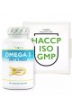 Омега-3 Интенсо 300mg DHA / 400mg EPA - 120 капсули