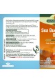 Sea Buckthorn Oil, - Омега-7 - 60 капсули