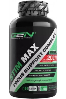 STIM MAX - Комплекс за подобряване на концентрацията - 180 капсули