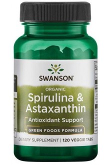 Спирулина и Астаксантин - 120 капсули