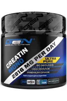 Креатин Монохидрат - 240 капсули (60 дози х 3200 mg) | German Elite Nutrition