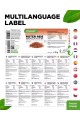 Екстракт от червен ориз Monacolin K 2.95 mg - 240 капсули
