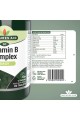 Витамин B комплекс - 90 таблетки
