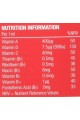 Мултивитамини за бебета и деца (сироп), 50мл