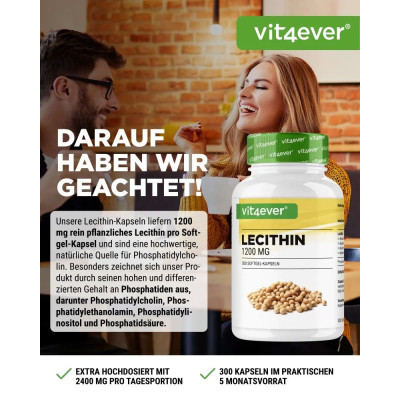 Лецитин 1200mg - 300 капсули | Vit4ever - Германия