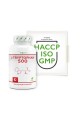 Л-Триптофан 500mg - 240 капсули | Vit4ever - Германия