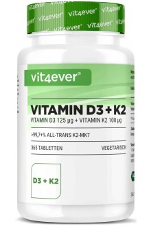 Витамин Д 5.000 I.E. + Витамин К2 100 mcg - 365 таблетки | Vit4ever - Германия