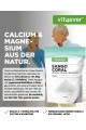 Бял корал Санго на прах - 300gr | Vit4ever - Германия