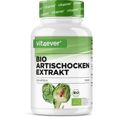 Артишок 600mg (15mg цинарин)  висококонцентриран  - 150 капсули | Vit4ever - Германия