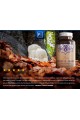 Херициум лъвска грива 500mg (5:1 екстракт) - 90 капсули | Focus Supplements - UK