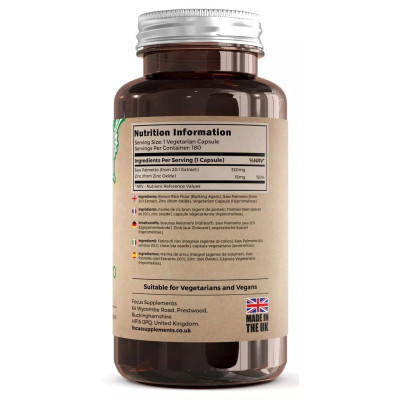 Сао палмето екстракт и цинк - 180 капсули | Focus Supplements UK
