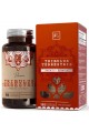 Трибулус терестрис (екстракт от бабини зъби) 2500mg - 180 капсули | Focus Supplements - UK