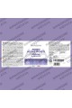 Алфа-липоева киселина (ALA R-форма) 650mg - 120 капсули | Bandini Pharma - Италия
