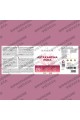 Астаксантин 18mg - 270 капсули | Bandini Pharma - Италия