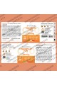 Коензим Q10 200mg - 60 капсули | Bandini Pharma - Италия