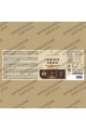 Кордицепс 650mg - 270 капсули | Bandini Pharma - Италия