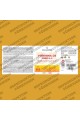 Витамин Д3 2000IU - 365 меки капсули | Bandini Pharma - Италия