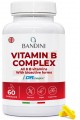 Витамин Б копмлекс / B complex - 60 капсули | Bandini Pharma - Италия