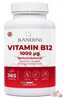 Витамин Б12 (метилкобаламин) 1000mcg - 365 таблетки | Bandini Pharma - Италия
