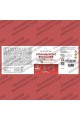 Витамин Б12 с фолиева киселина и витамин Ц - 400 таблетки | Bandini Pharma - Италия