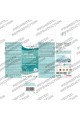 Липозомен глутатион - 250ml | Bandini Pharma - Италия