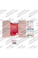 Липозомен Б-комплекс - 250ml | Bandini Pharma - Италия
