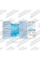 Липозомен магнезий 100mg - 250ml | Bandini Pharma - Италия