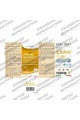 Липозомен коензим Q10 200mg - 250ml | Bandini Pharma - Италия