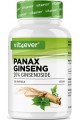 Корейски женшен 600 mg / Roter Panax Ginseng - 180 капсули