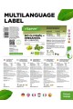 Органично масло от риган и зехтин (80% карвакрол) - 90 капсули | Vit4ever - Германия